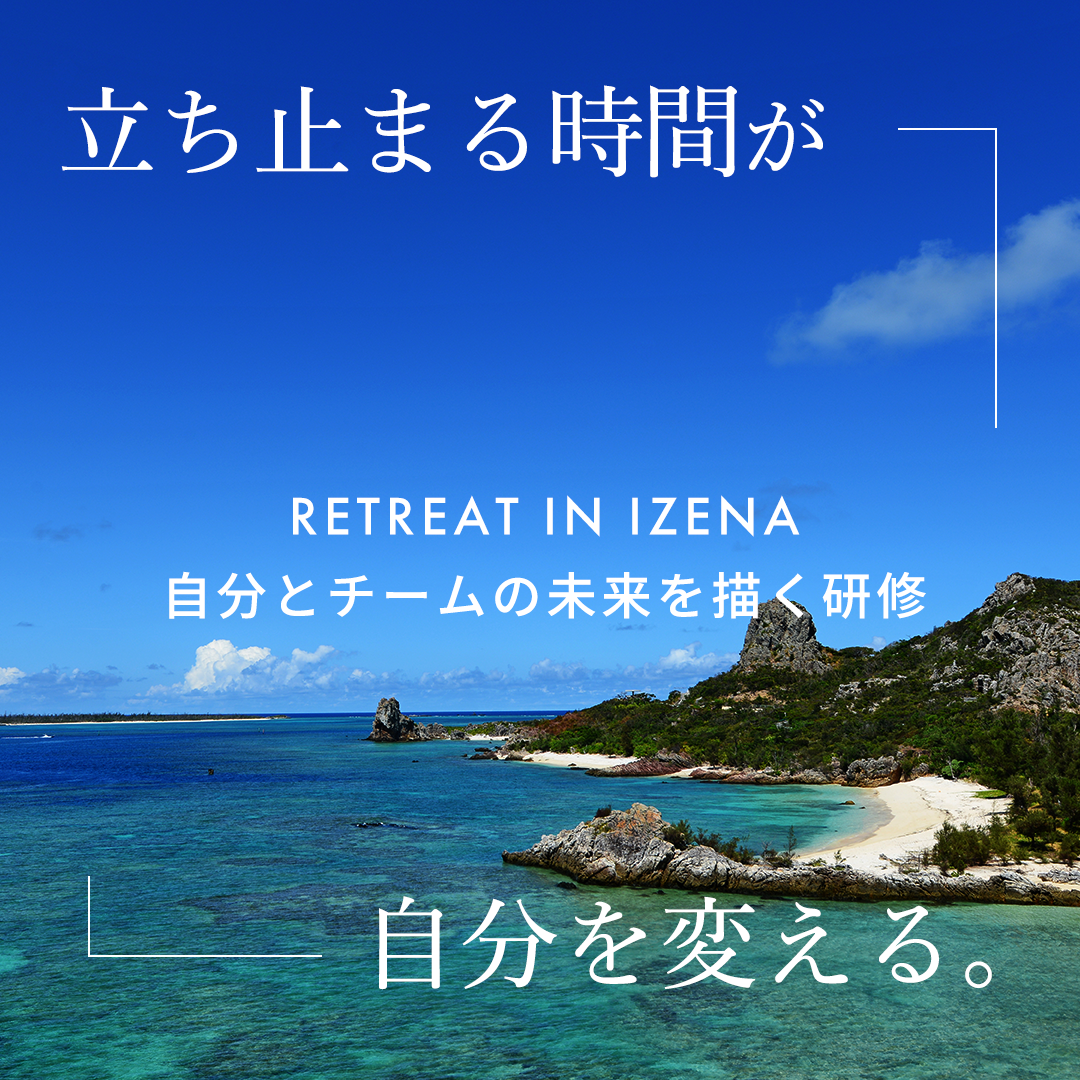 popup_banner